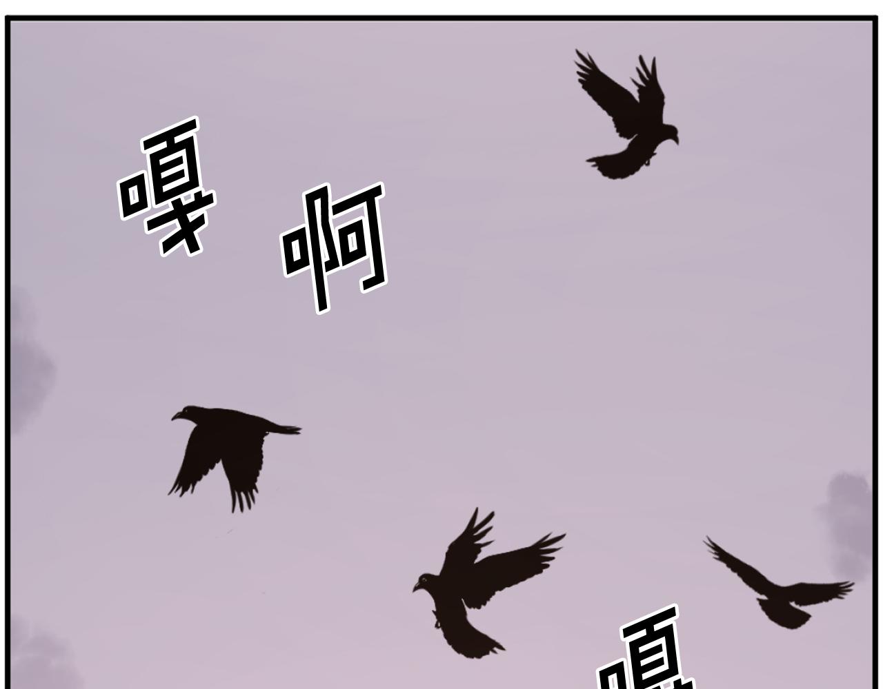 第208话 代价169