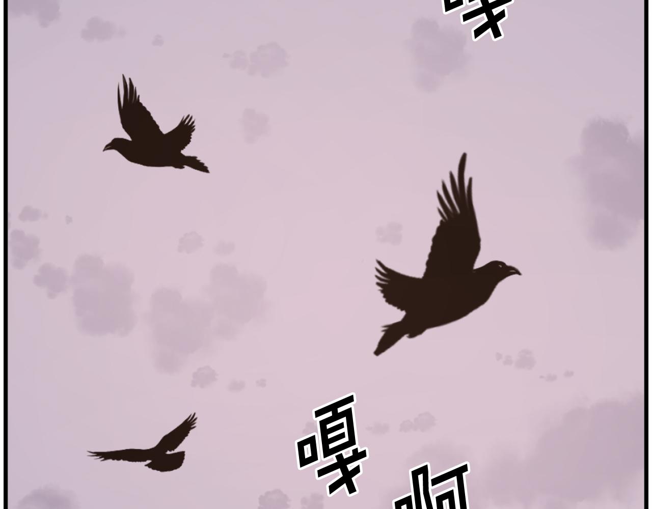 第208话 代价170