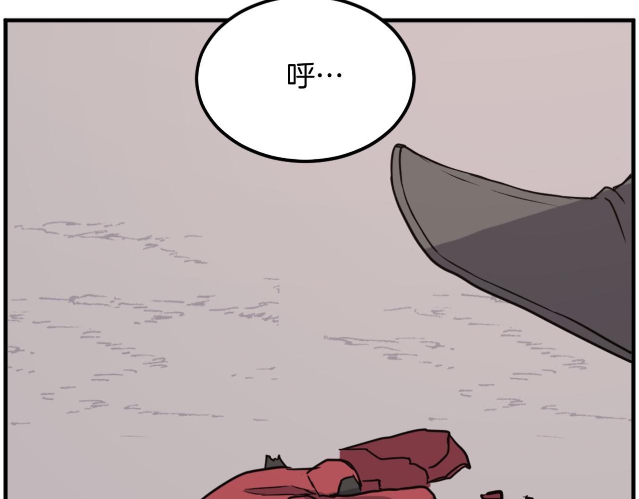 第208话 代价172