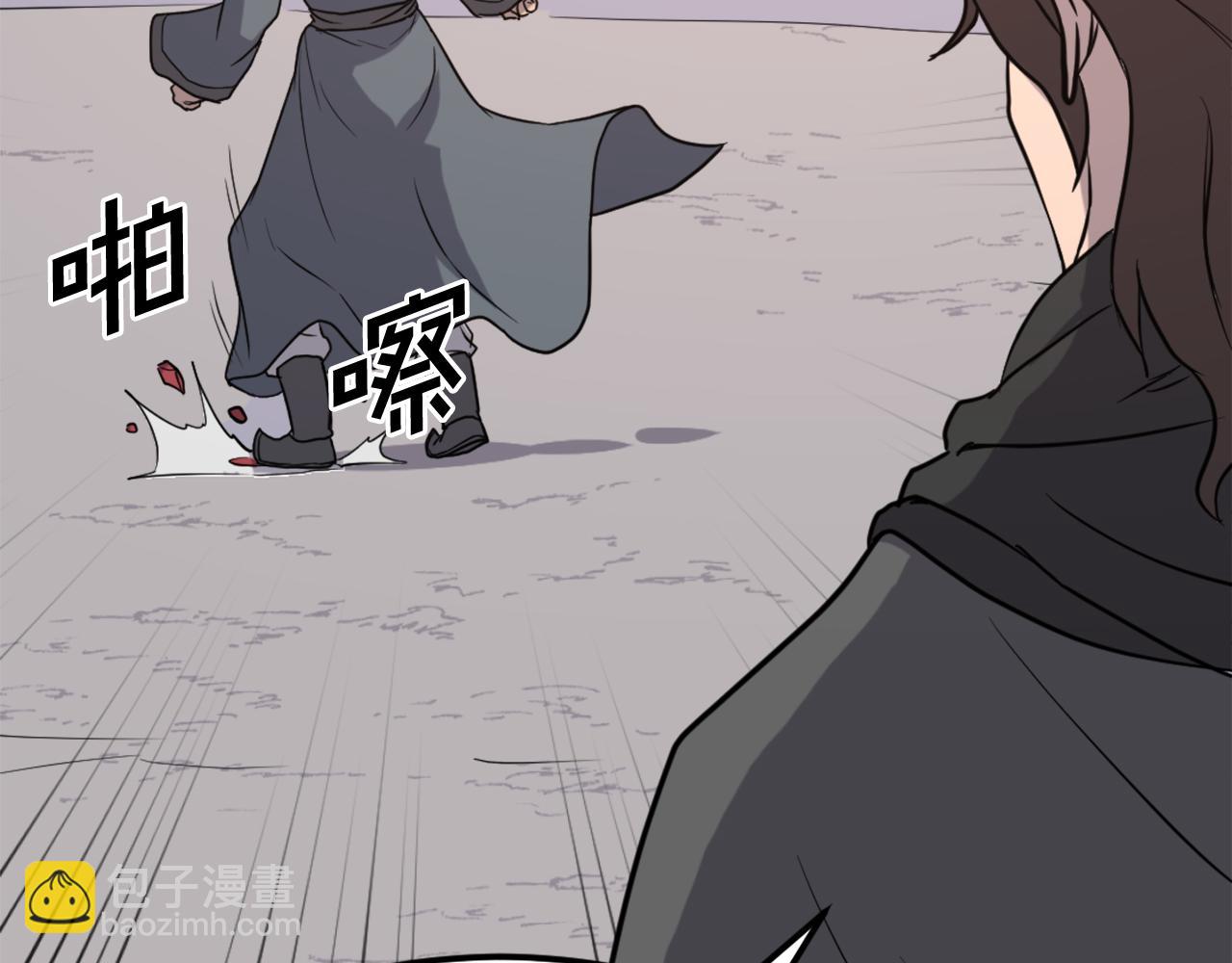 第208话 代价175