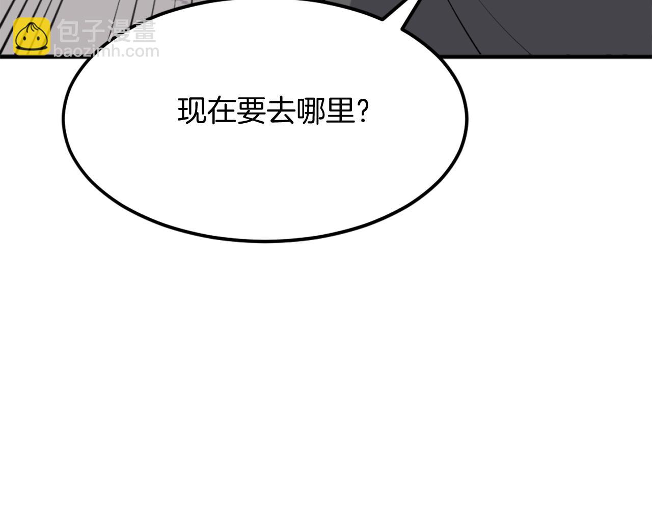 第208话 代价176