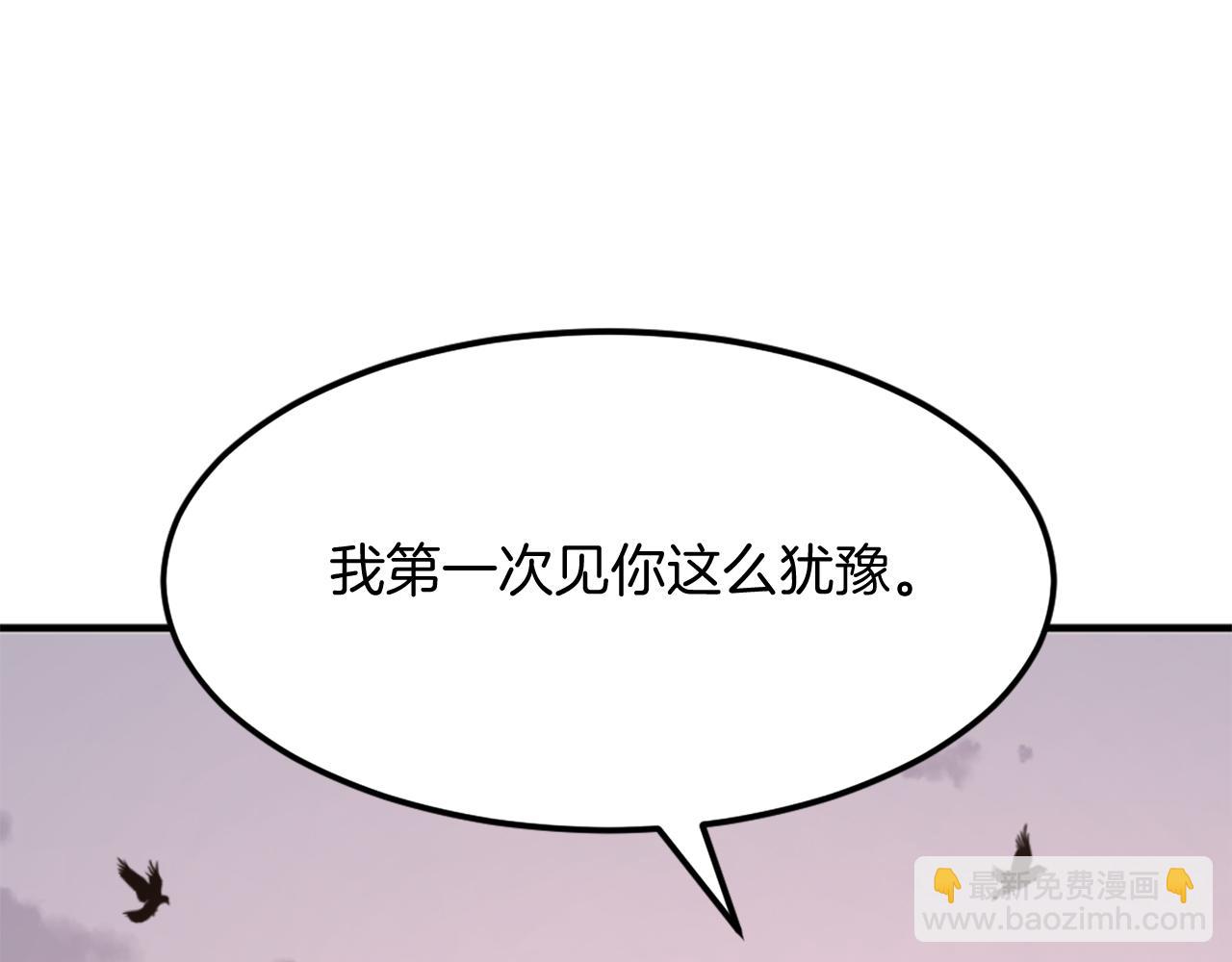 第208话 代价179