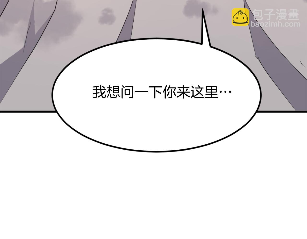 第208话 代价181