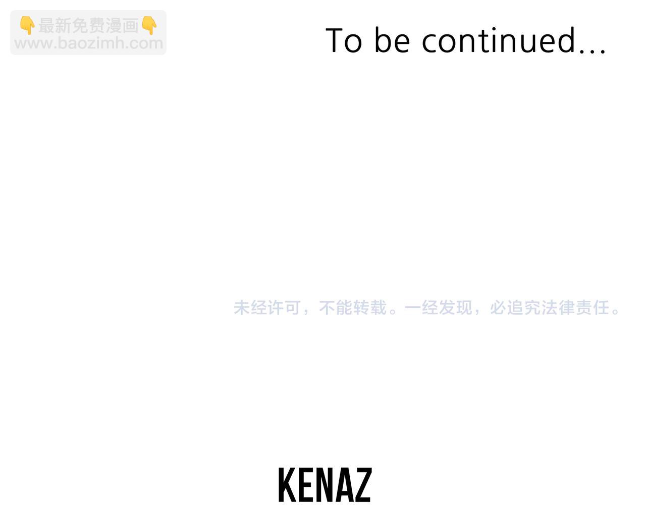 第208话 代价185