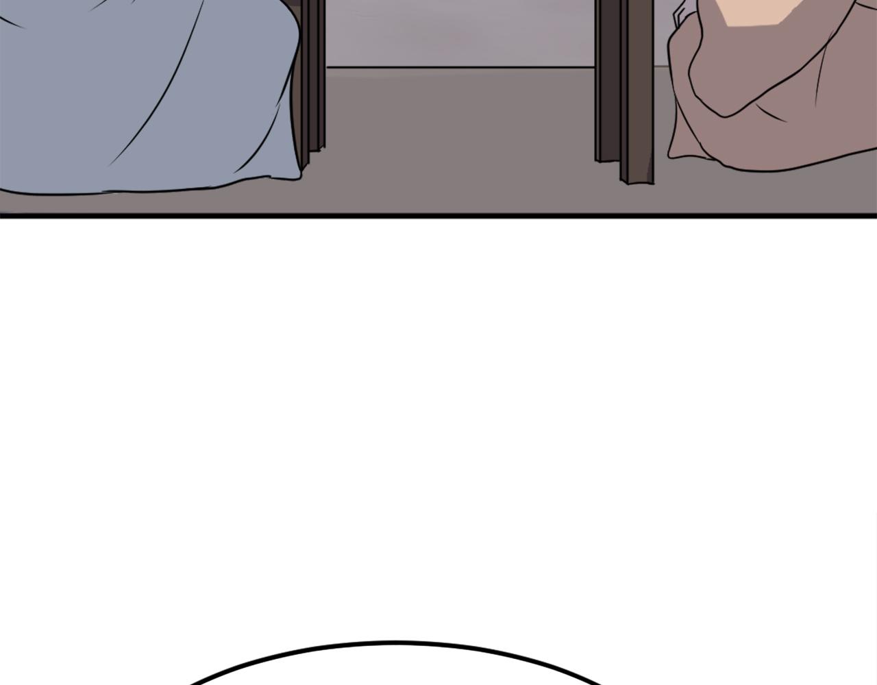 第208话 代价28