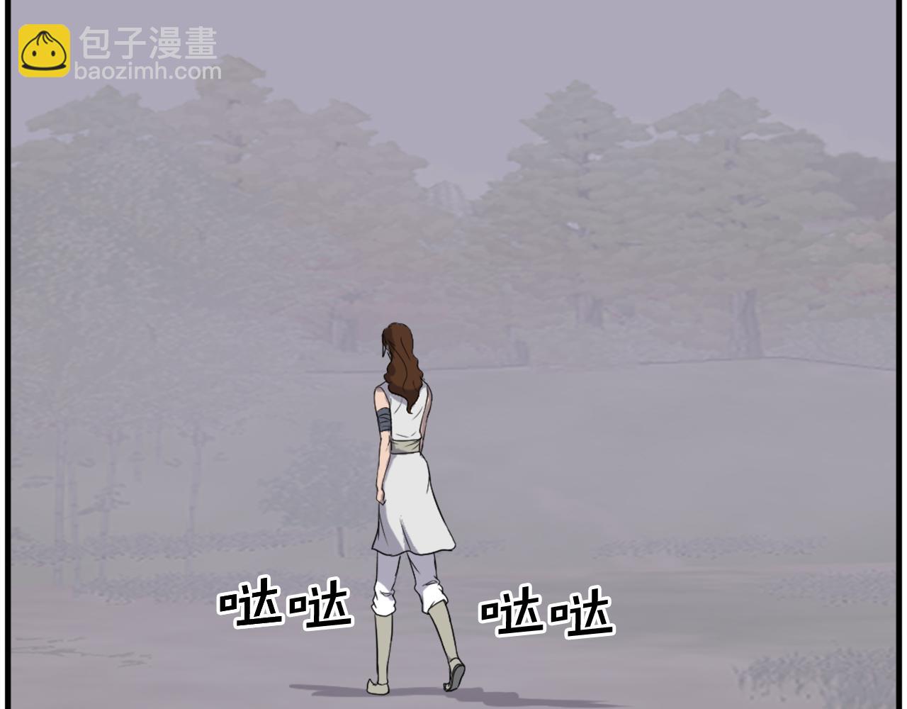 第208话 代价32