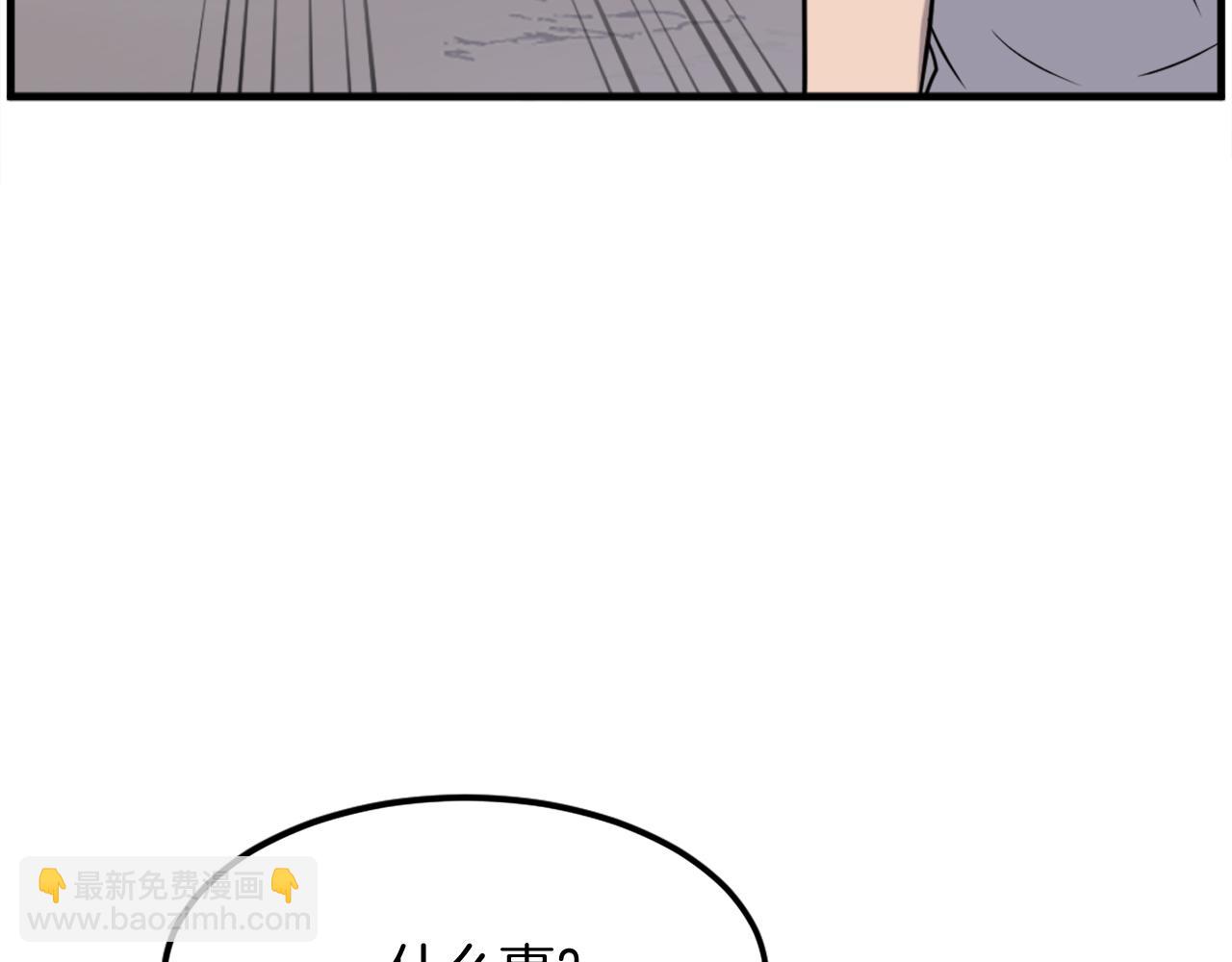 第208话 代价36