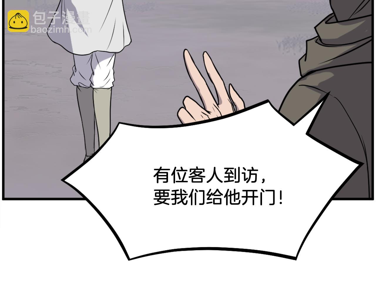 第208话 代价38