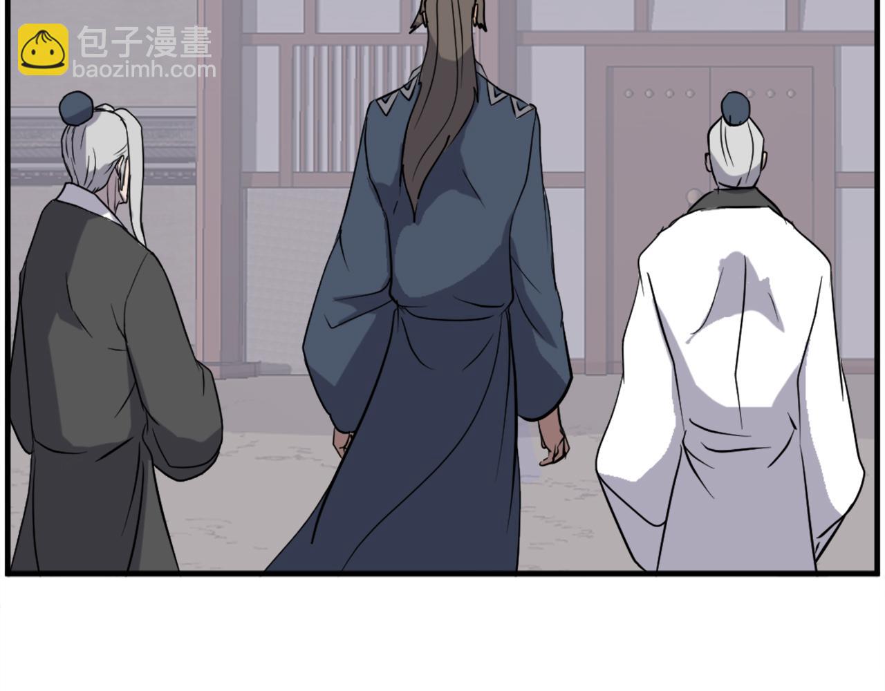 第208话 代价43