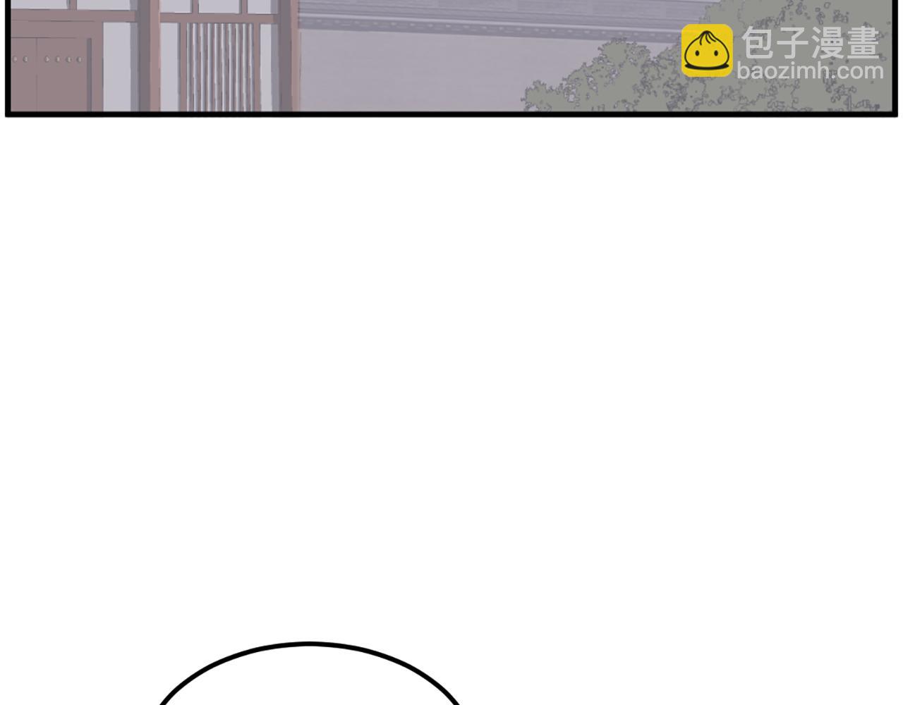 第208话 代价51