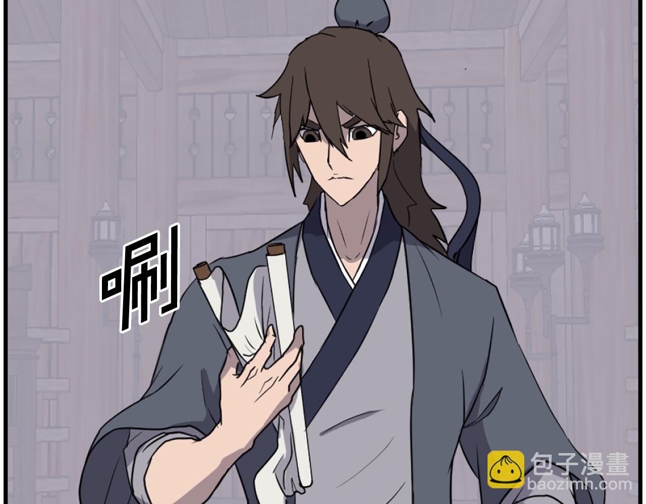 第208话 代价55