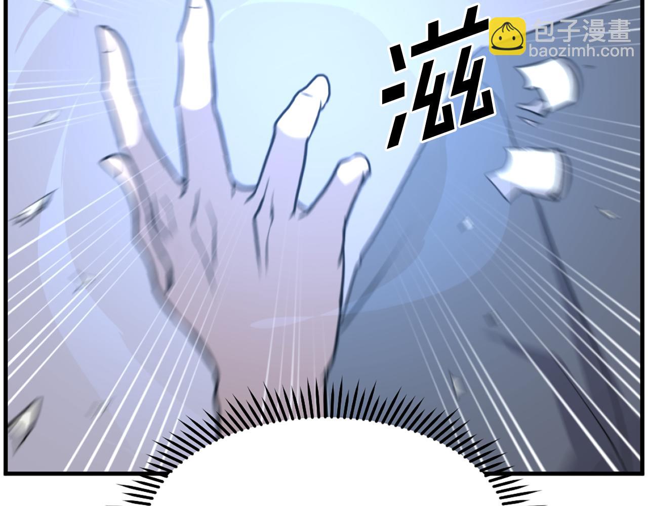 第208话 代价58