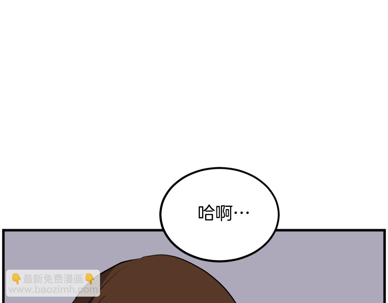 第208话 代价7