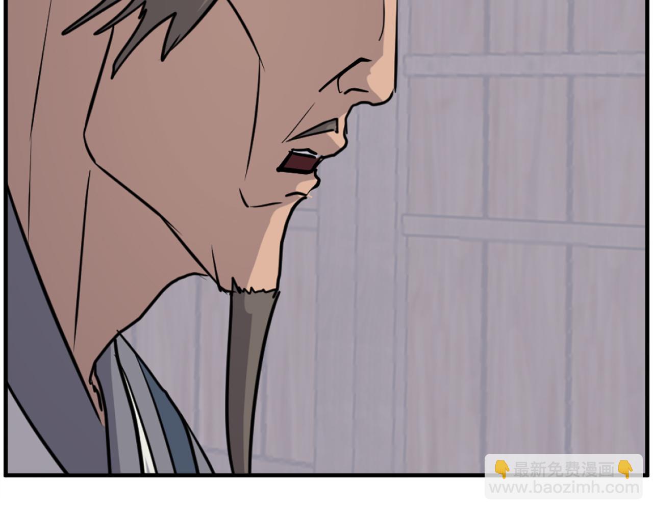第208话 代价74