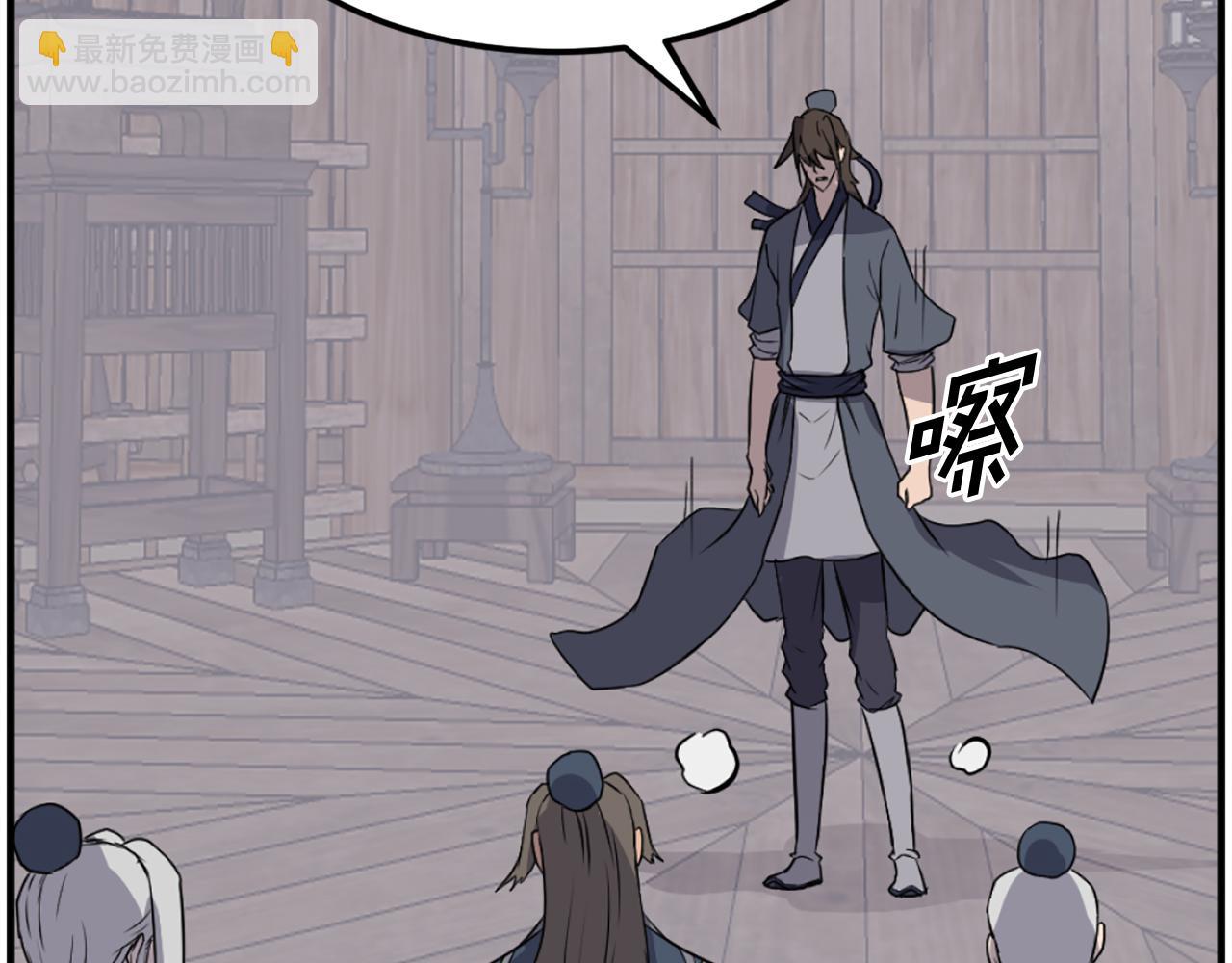 第208话 代价76