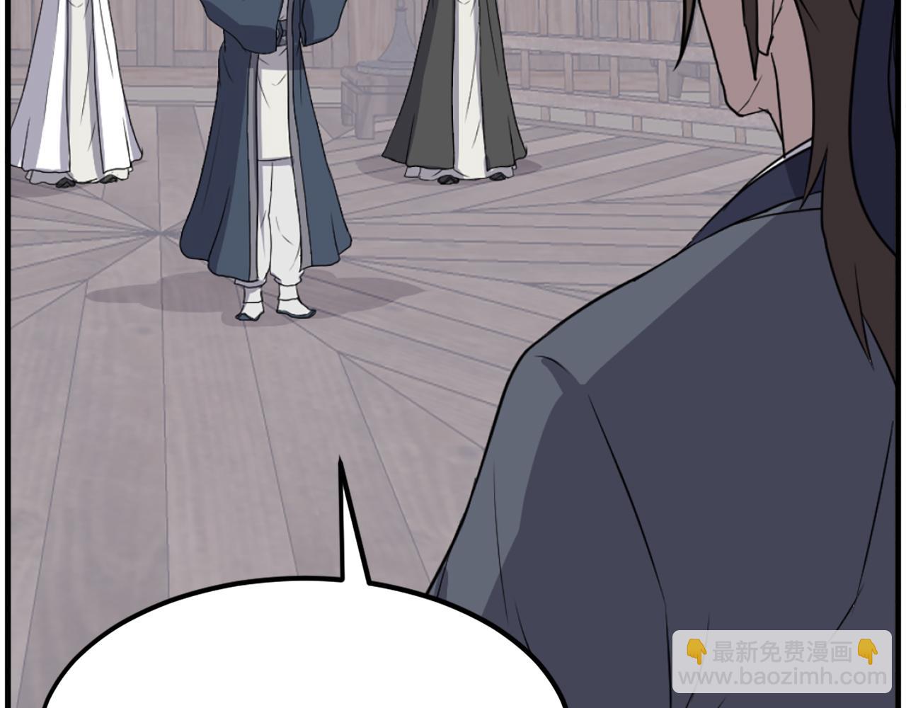 第208话 代价79