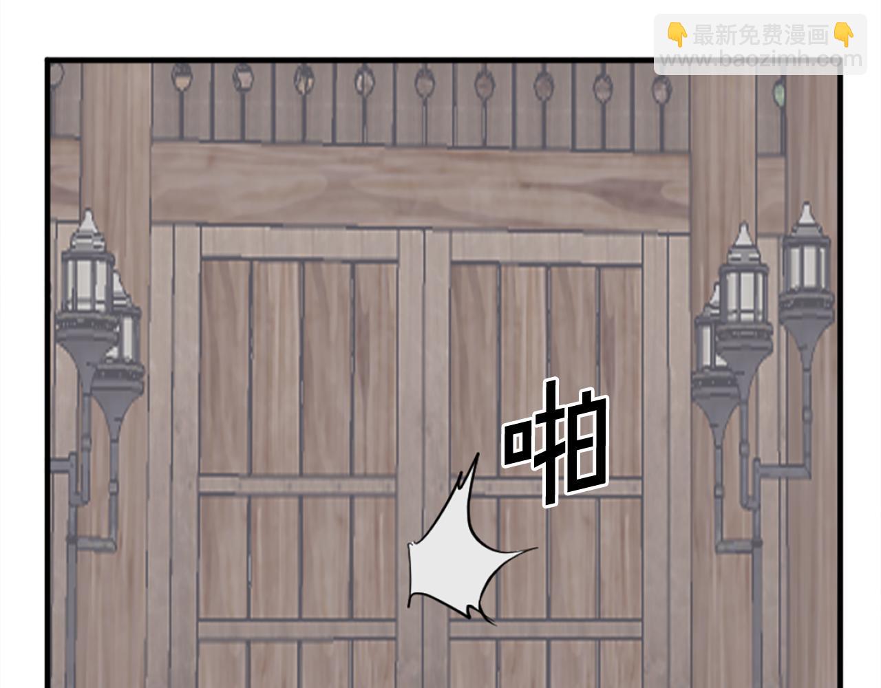 第208话 代价81