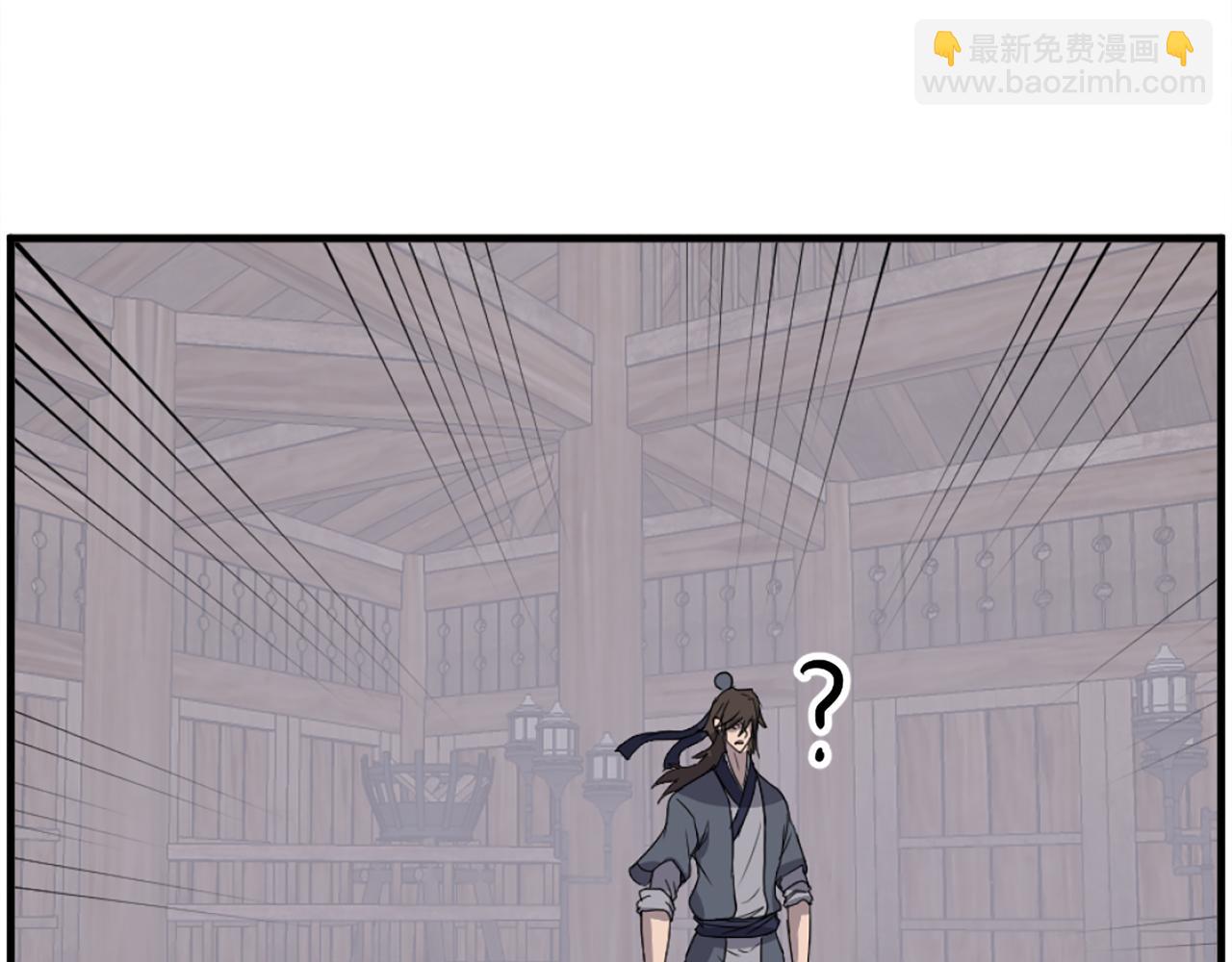 第208话 代价86