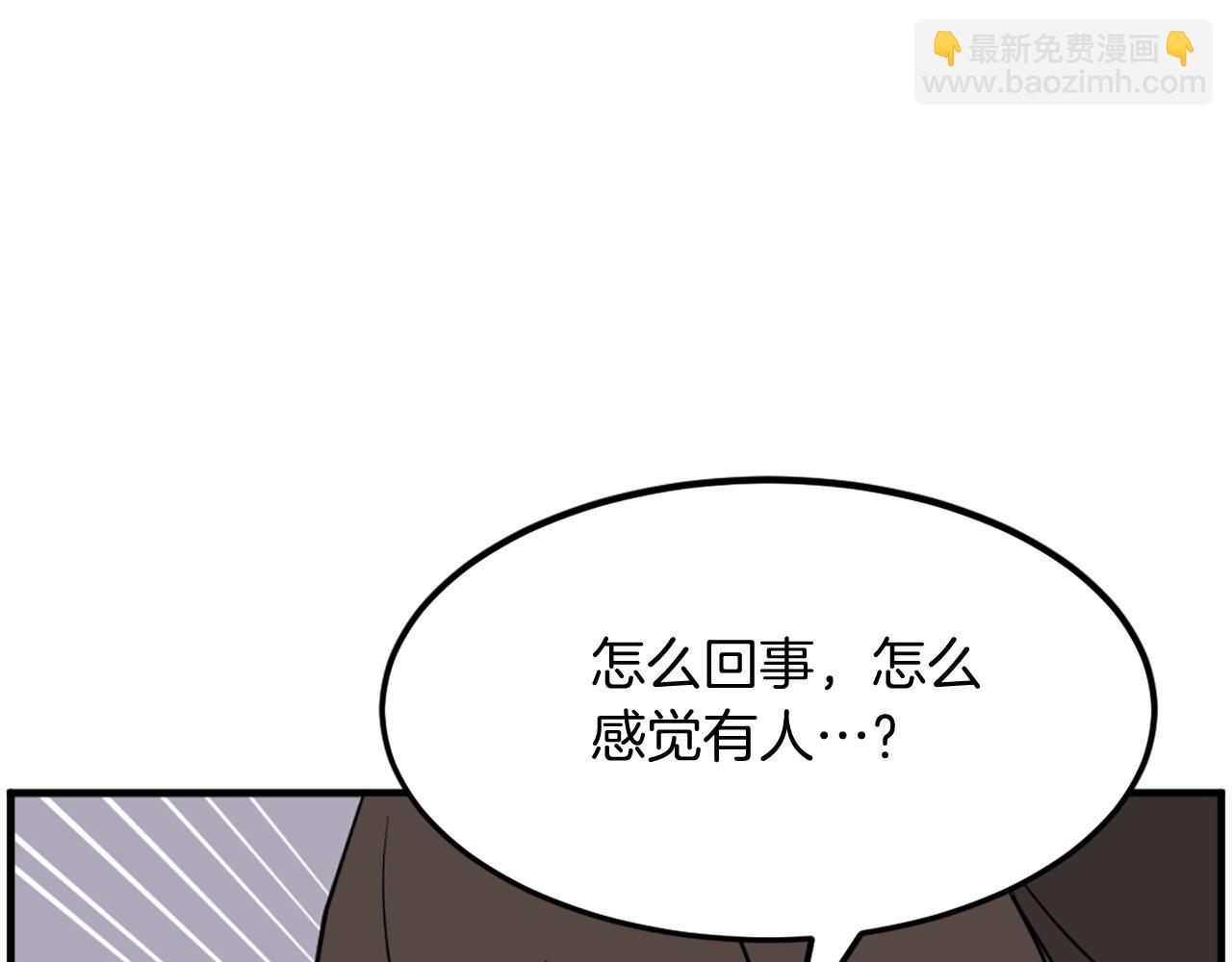 第208话 代价88