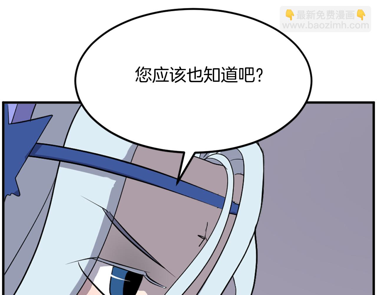 第208话 代价99