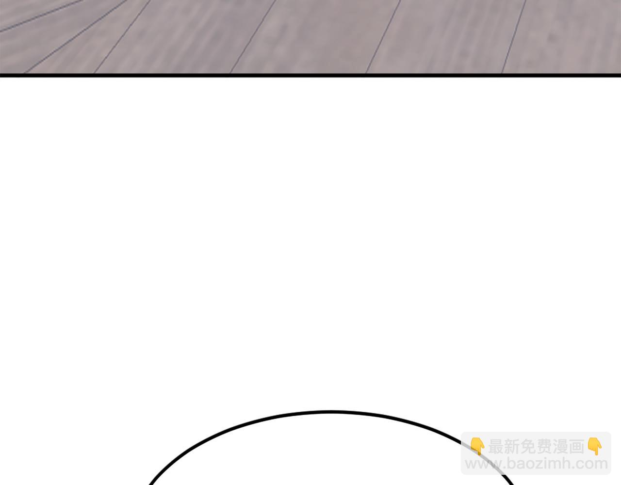 第209话 武林牒110