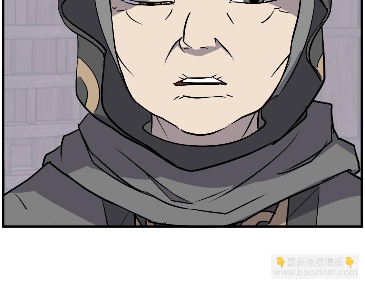 第209话 武林牒120