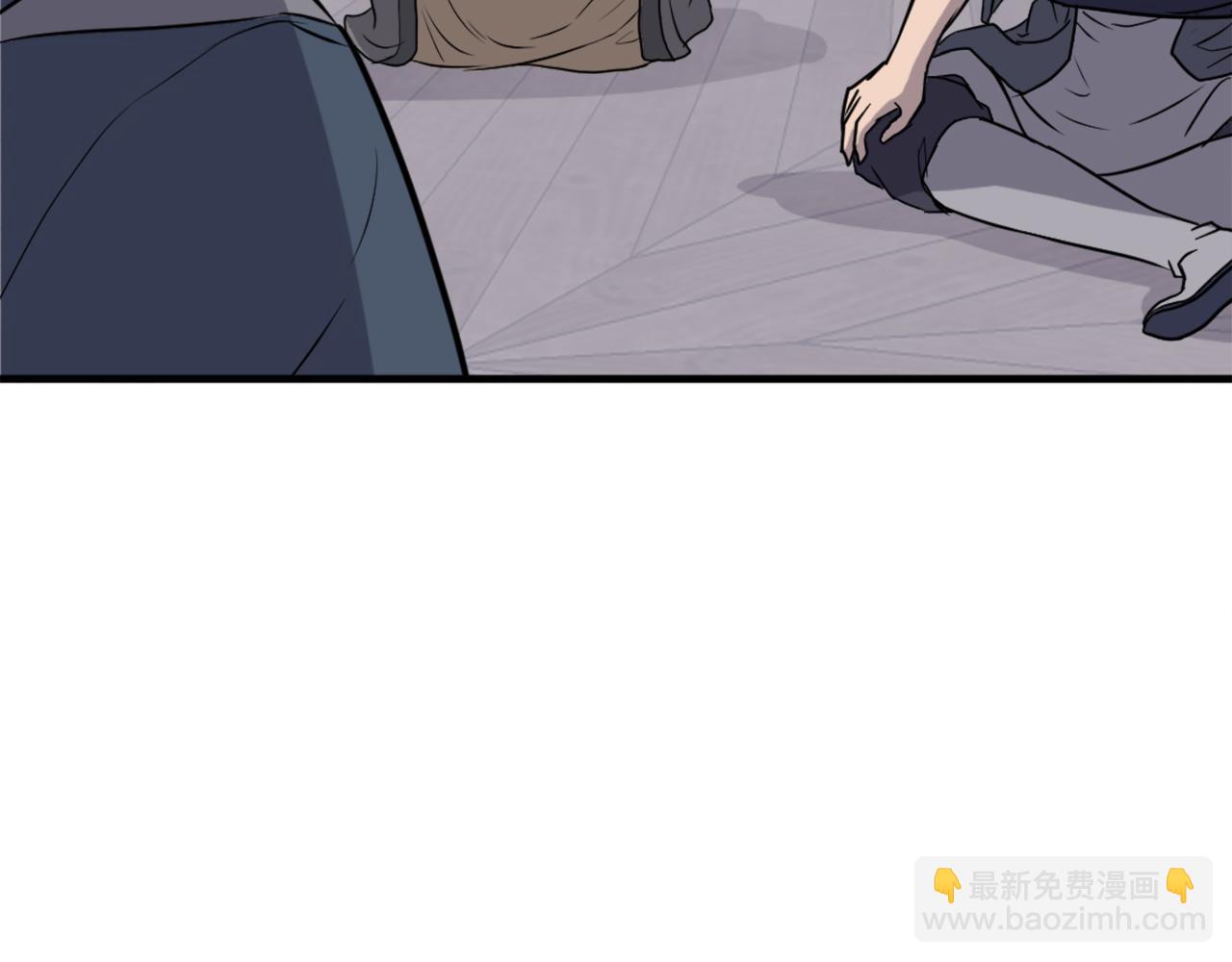 第209话 武林牒123