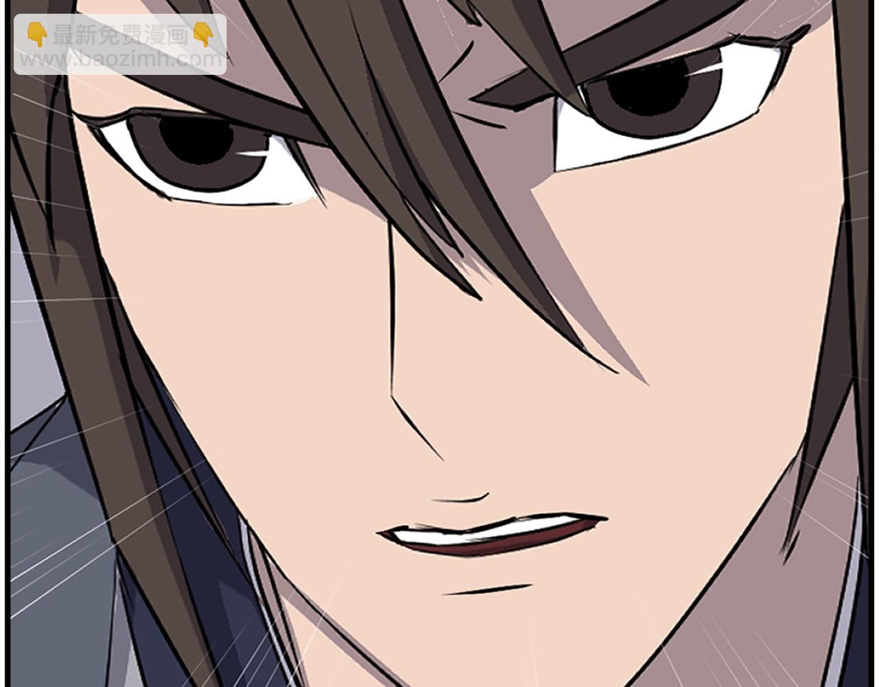 第209话 武林牒130