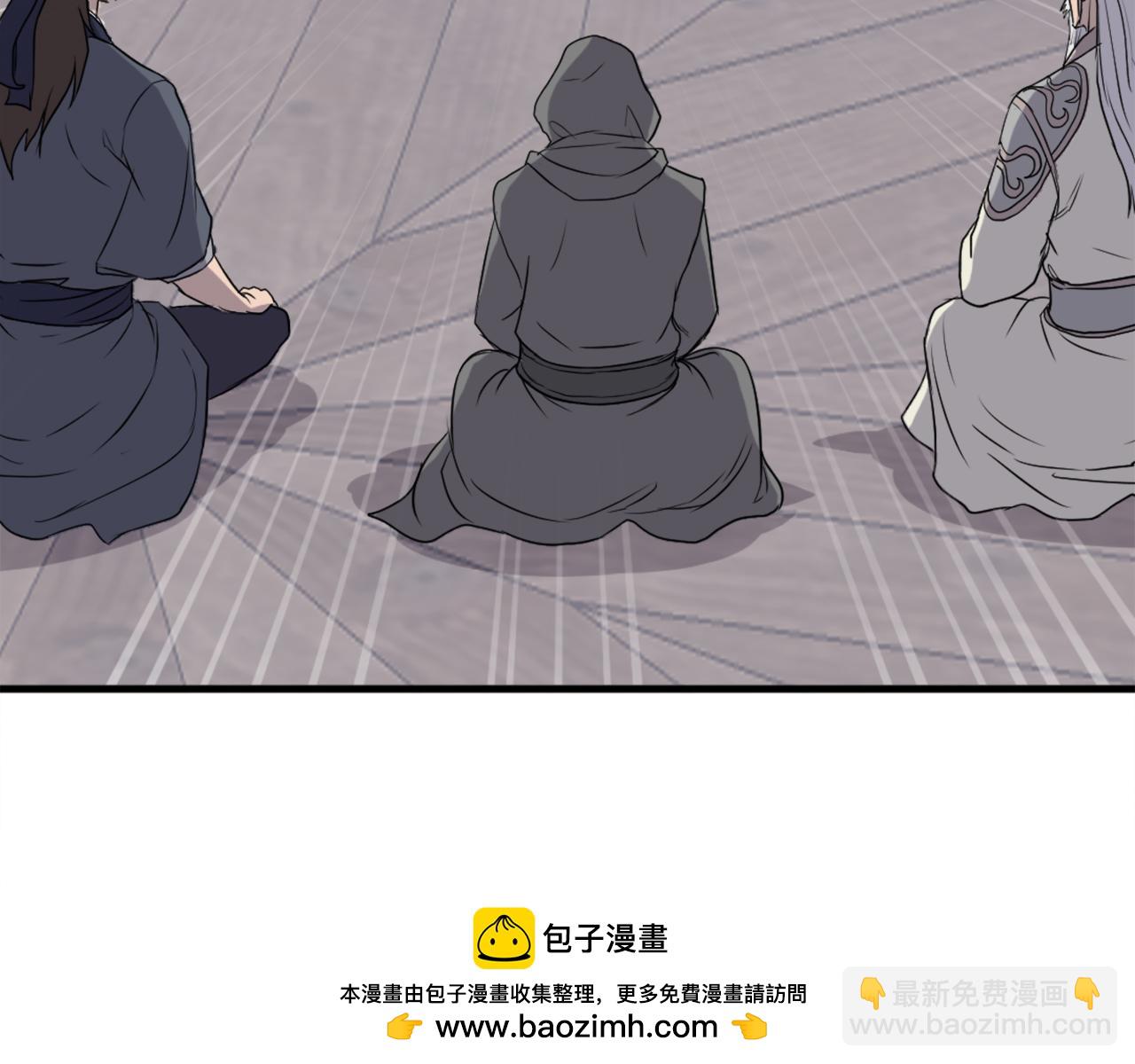 第209话 武林牒154