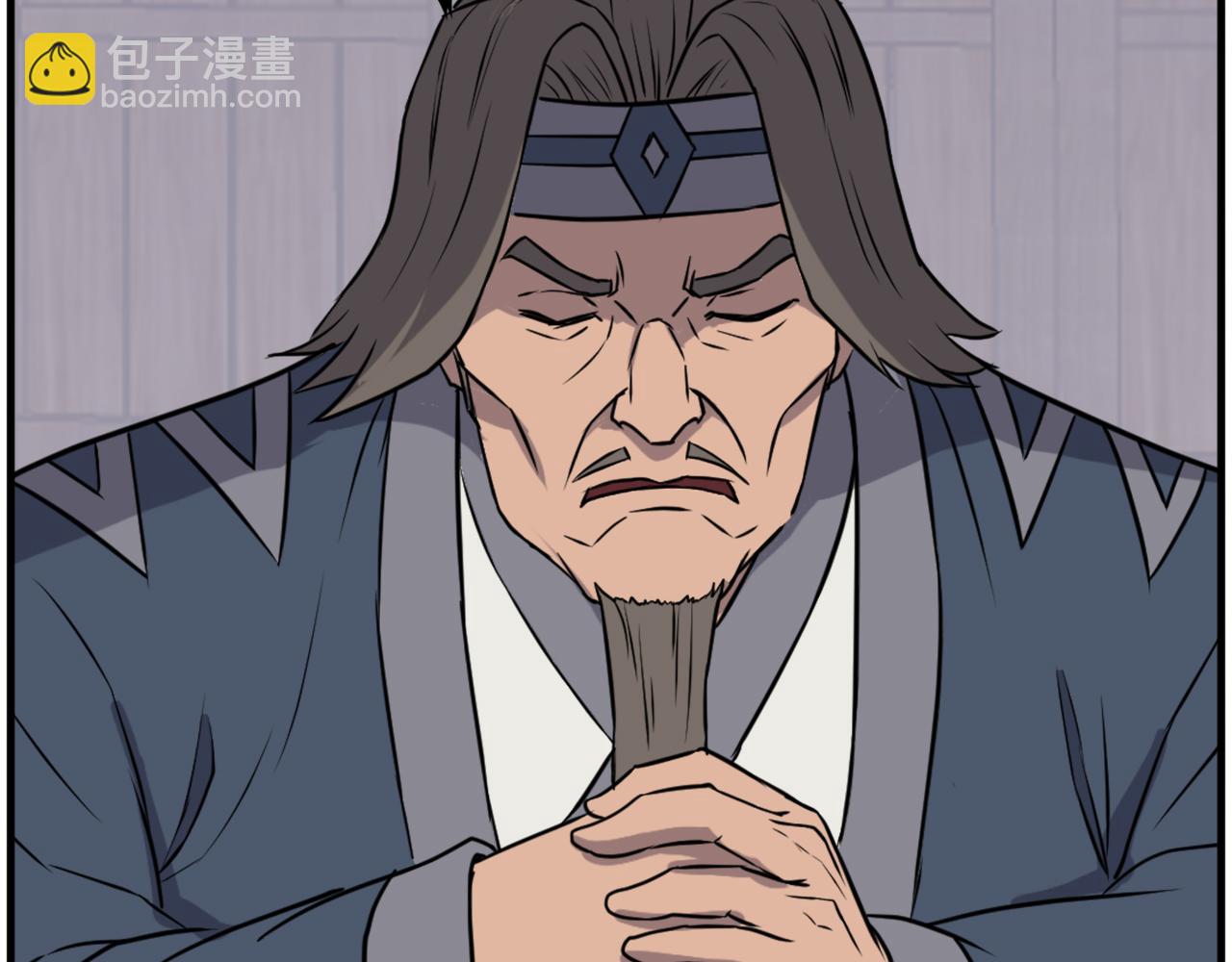 第209话 武林牒160