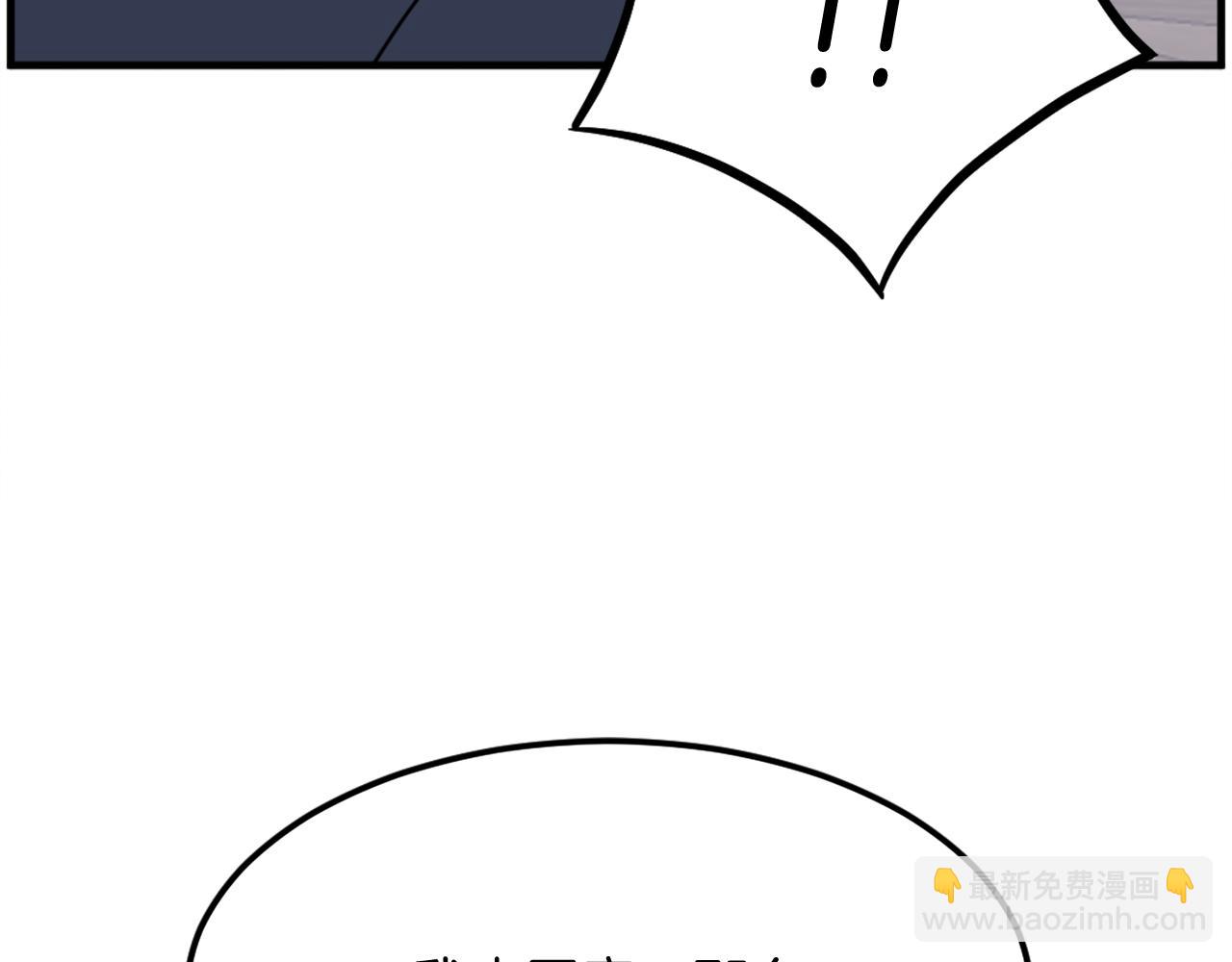 第209话 武林牒164