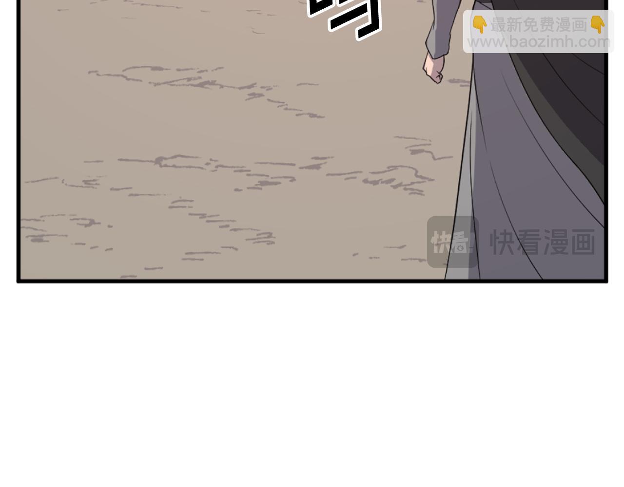 第209话 武林牒17