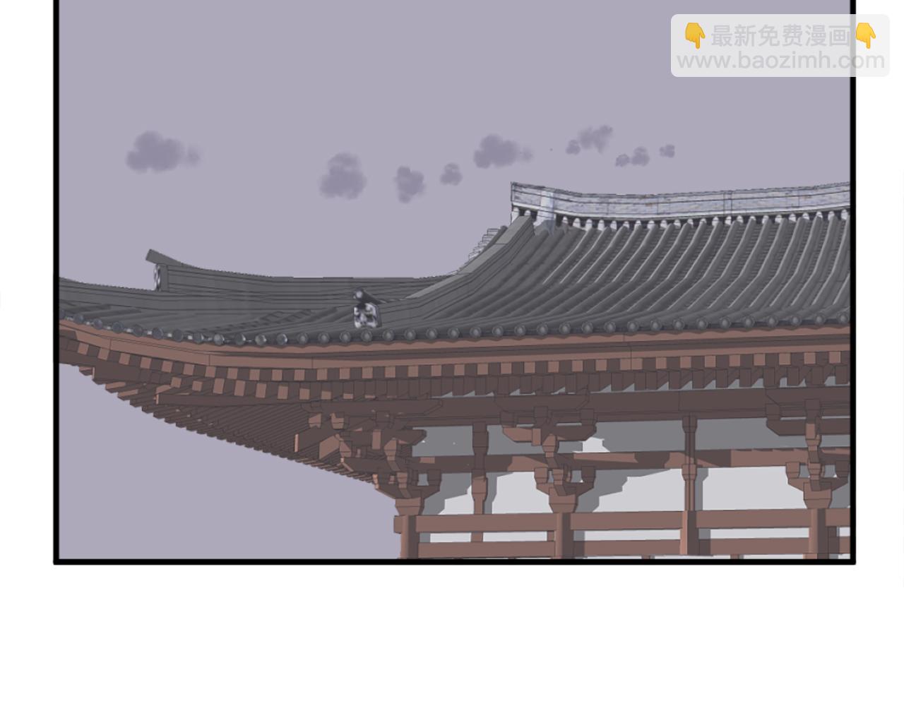第209话 武林牒171