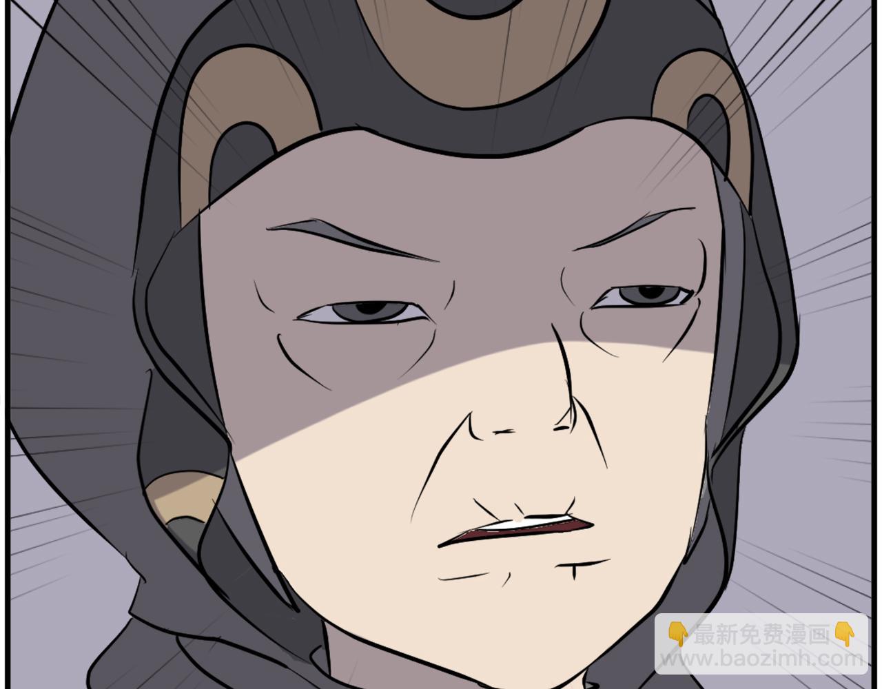 第209话 武林牒173