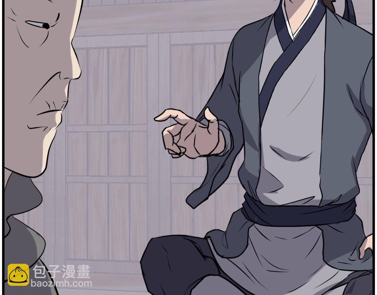 第209话 武林牒176