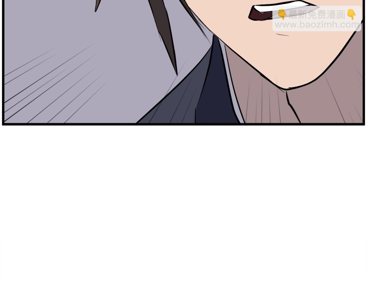 第209话 武林牒179
