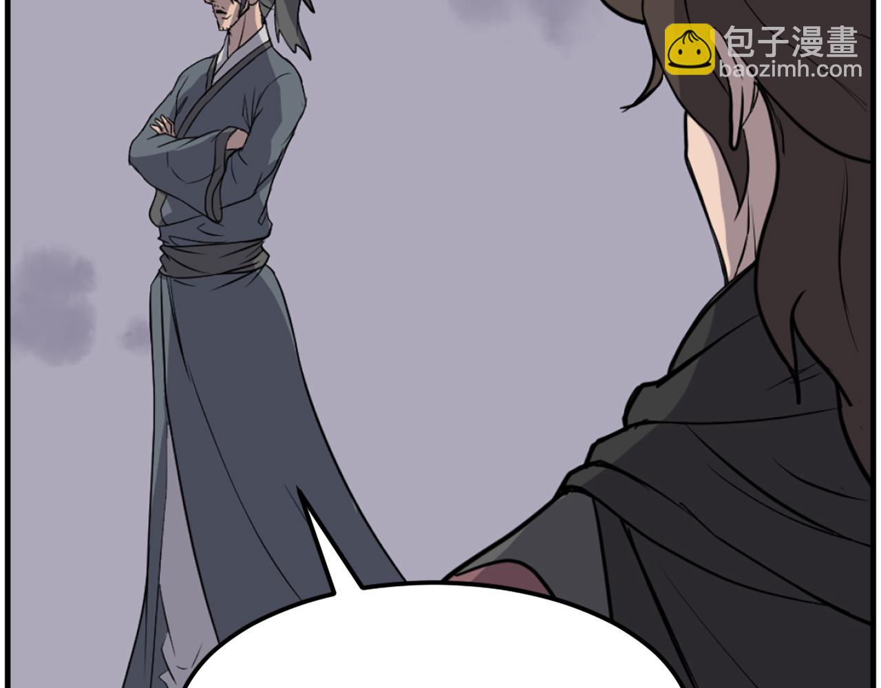 第209话 武林牒24