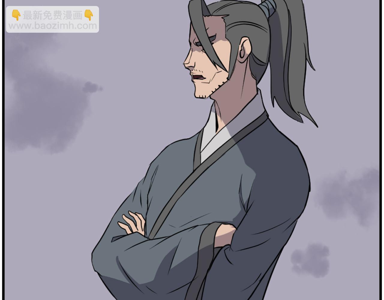 第209话 武林牒29