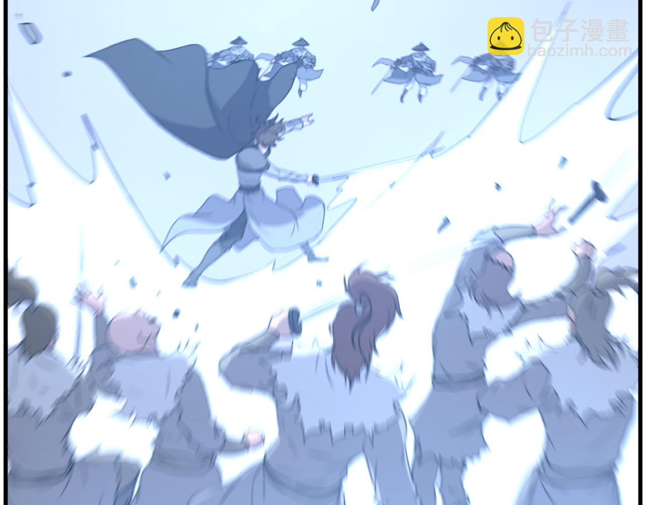 第209话 武林牒32