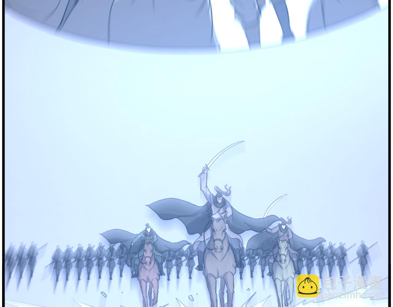 第209话 武林牒33