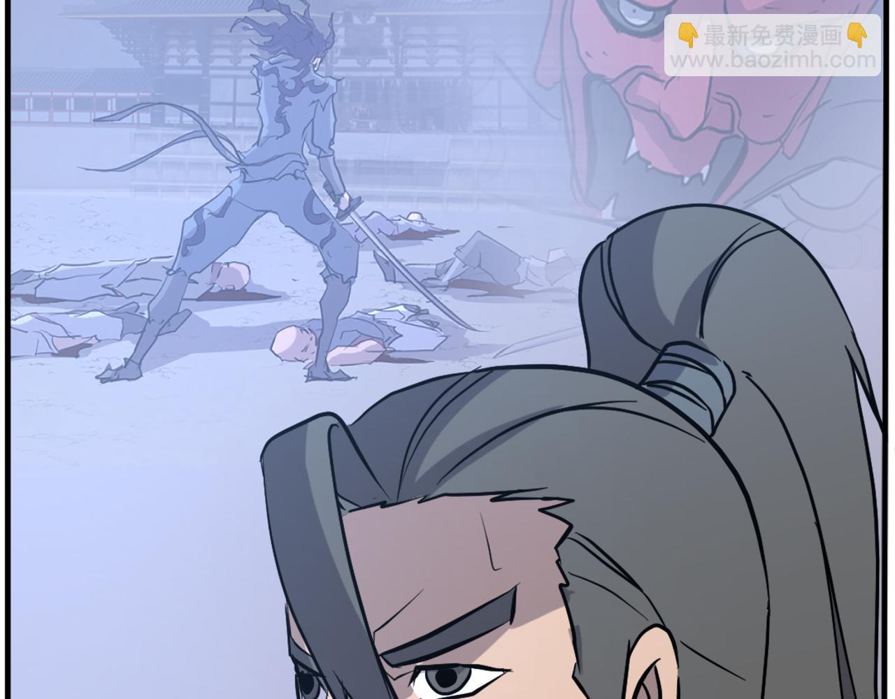 第209话 武林牒54