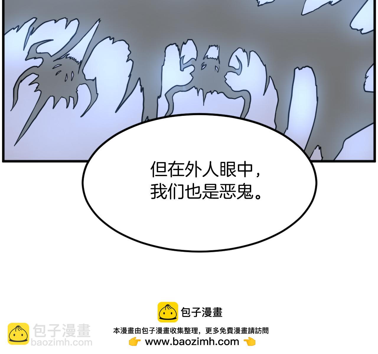 第209话 武林牒60