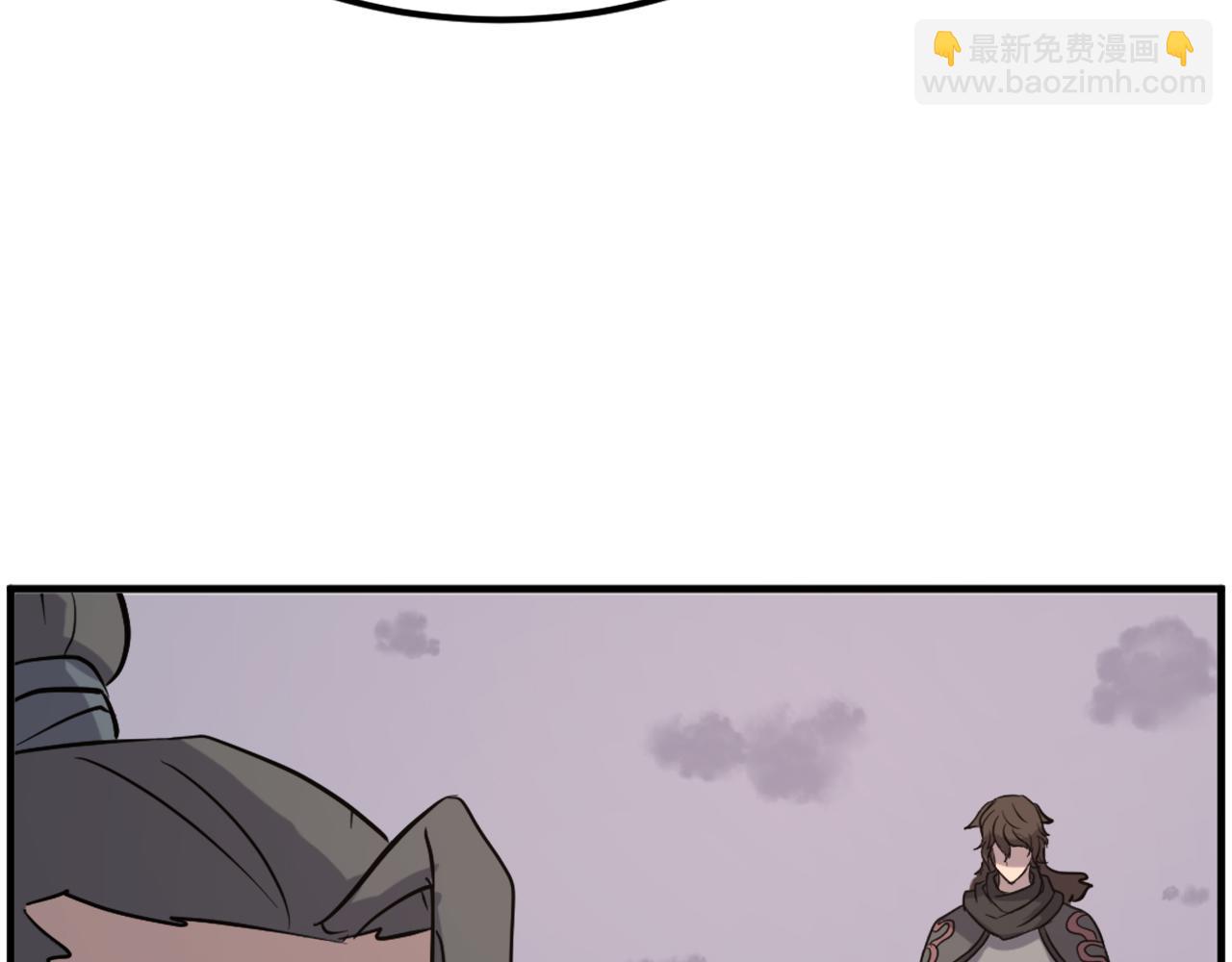 第209话 武林牒7