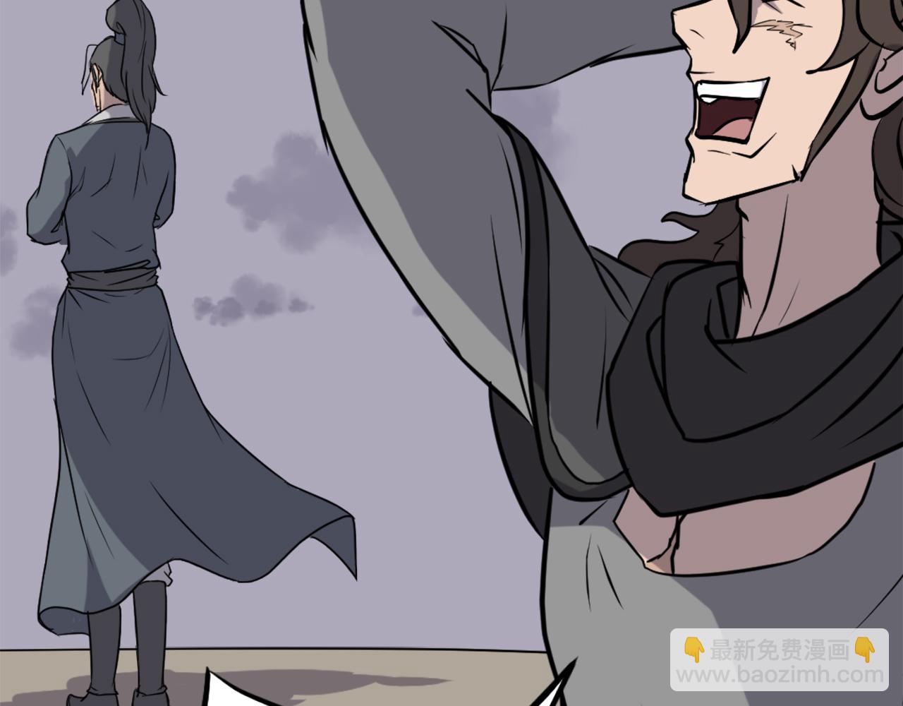 第209话 武林牒73
