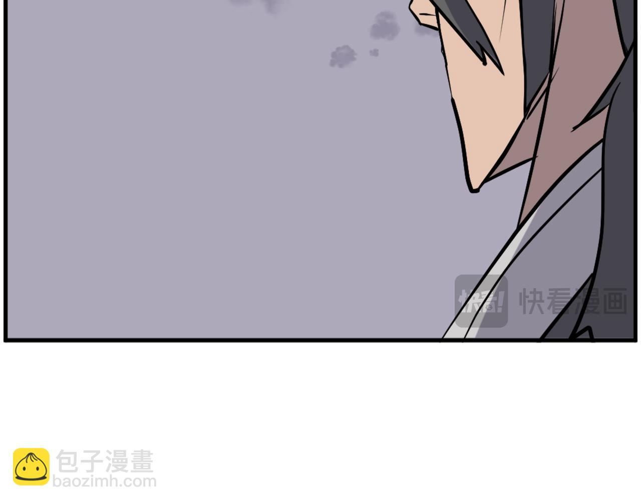 第209话 武林牒76