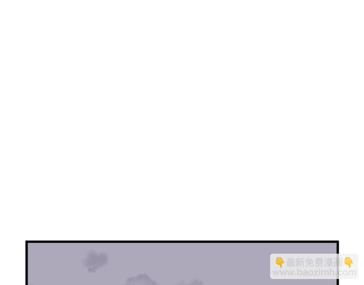 第209话 武林牒86