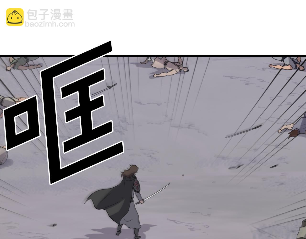第210话 救援110
