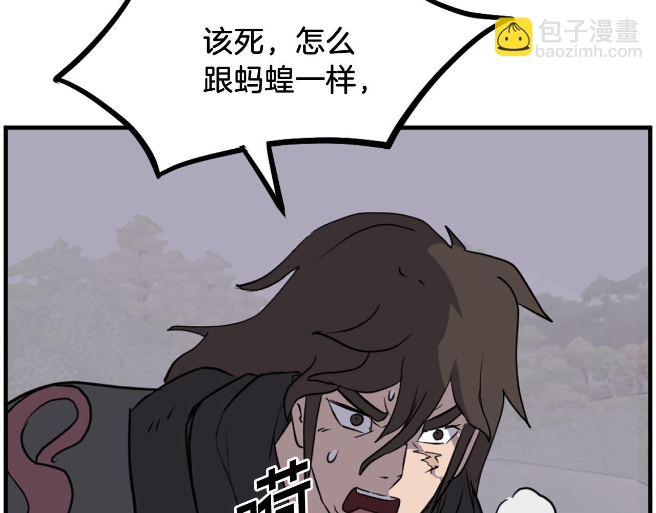 第210话 救援115
