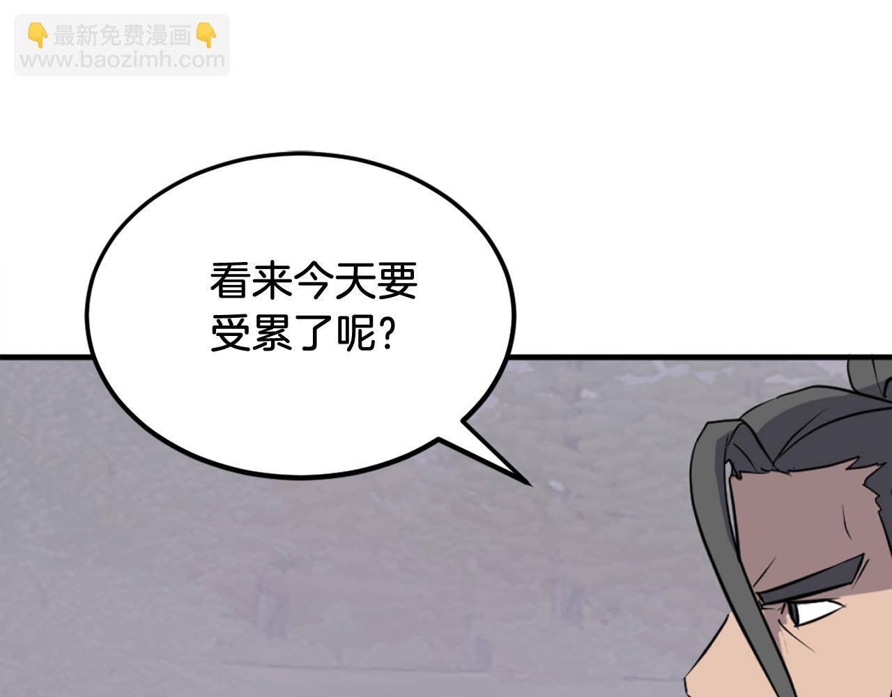 第210话 救援120