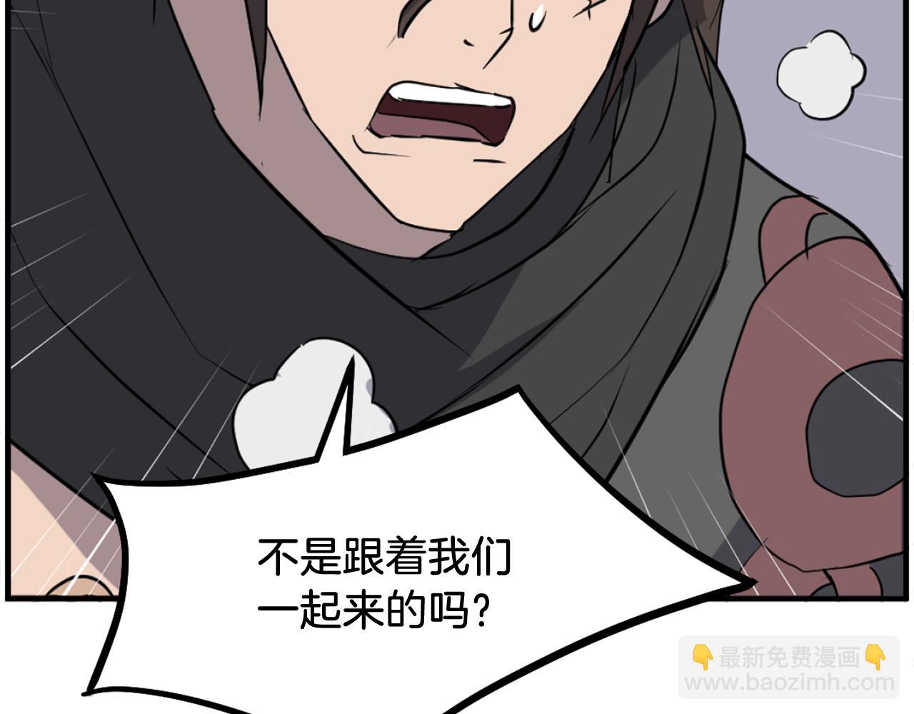 第210话 救援124